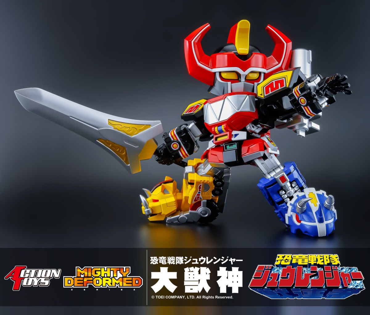 ACTION TOYS 超級戰隊Q版系列「MIGHTY DEFORMED」大獸神