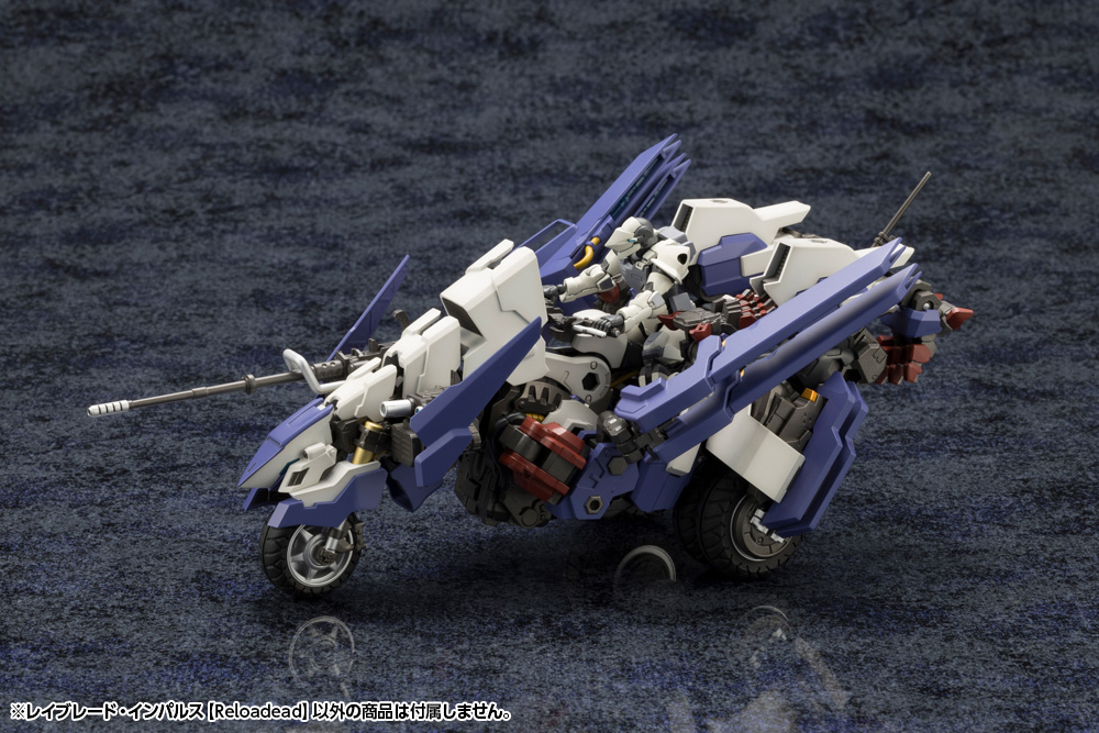 完全新規強化規格『六角機牙 閃刃脈衝【重裝上陣】』結構翻新尺寸更大更魄力！