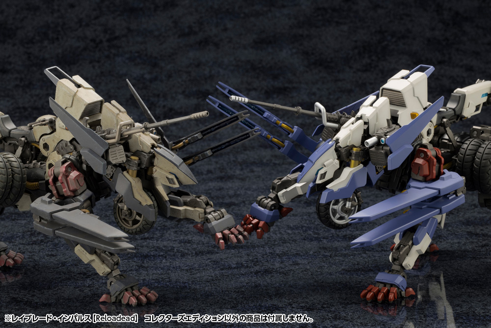 軍武配色『六角機牙 閃刃脈衝【重裝上陣】 典藏版』四片華麗閃刃特效超魄力！