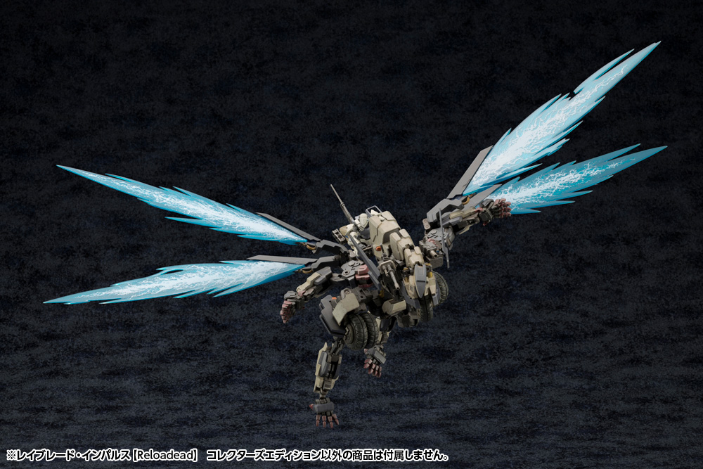 軍武配色『六角機牙 閃刃脈衝【重裝上陣】 典藏版』四片華麗閃刃特效超魄力！