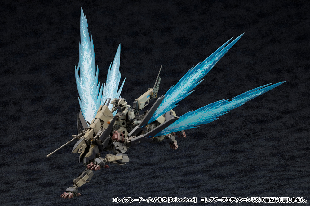 軍武配色『六角機牙 閃刃脈衝【重裝上陣】 典藏版』四片華麗閃刃特效超魄力！