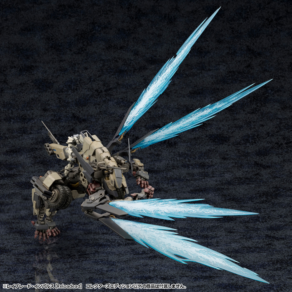 軍武配色『六角機牙 閃刃脈衝【重裝上陣】 典藏版』四片華麗閃刃特效超魄力！