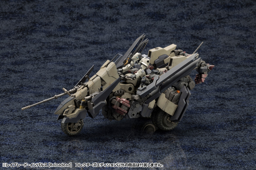 軍武配色『六角機牙 閃刃脈衝【重裝上陣】 典藏版』四片華麗閃刃特效超魄力！