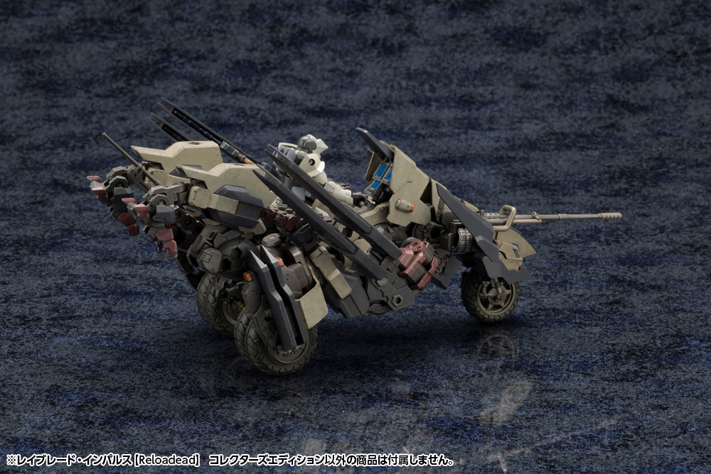 軍武配色『六角機牙 閃刃脈衝【重裝上陣】 典藏版』四片華麗閃刃特效超魄力！