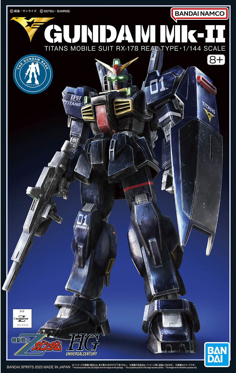 鋼彈基地限定鋼普拉『HG 1/144 鋼彈Mk-II(迪坦斯規格)(21st