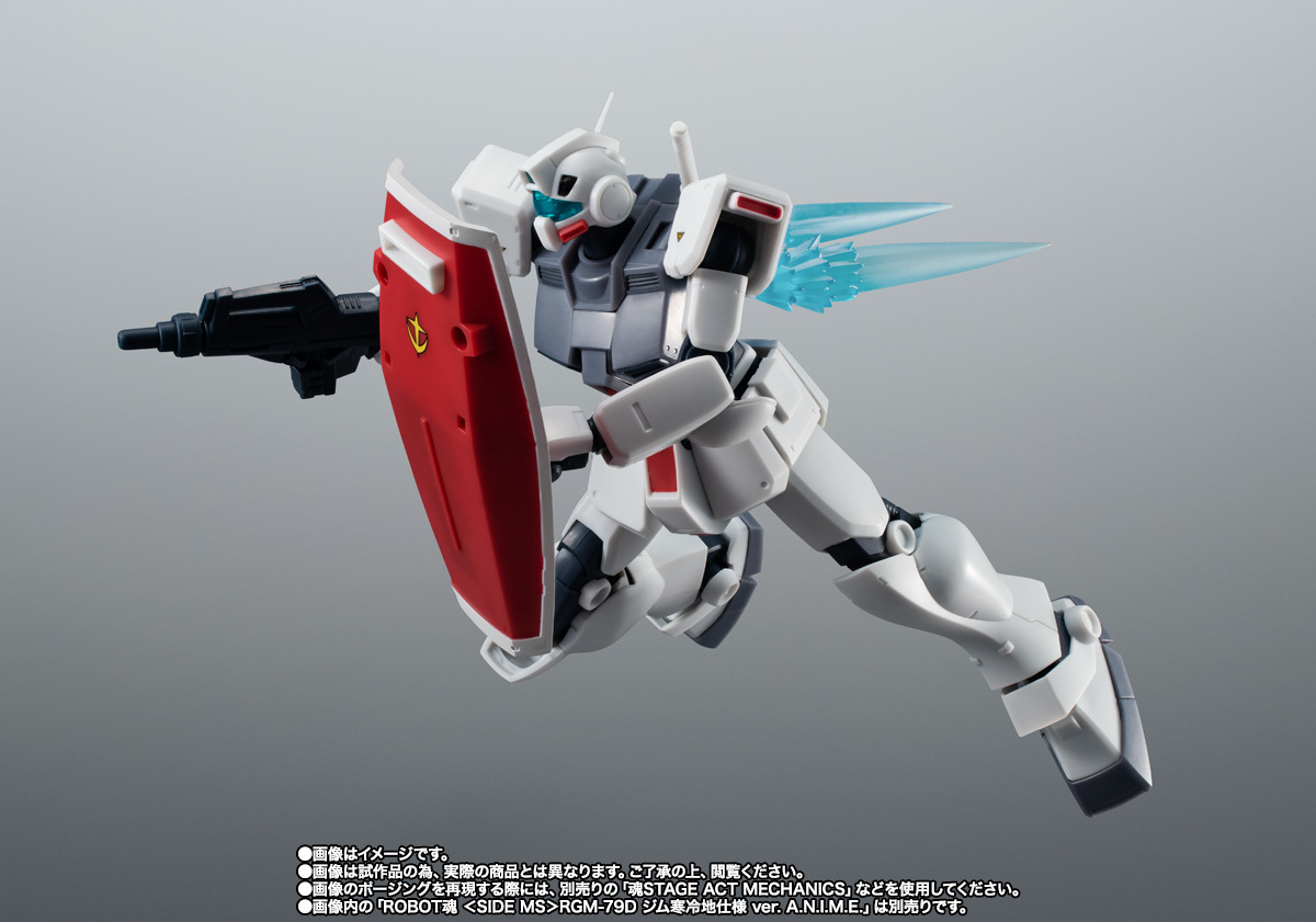 可換裝陸戰、宇宙戰規格『ROBOT魂 蒼藍命運3號機 ver. A.N.I.M.E.』豐富特效再現 EXAM 啟動姿態!