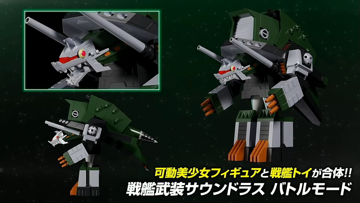 【Mecha Smile Impact 機械模型祭2024 WINTER】機器人完成品『THE合體』系列發表多款新作情報!