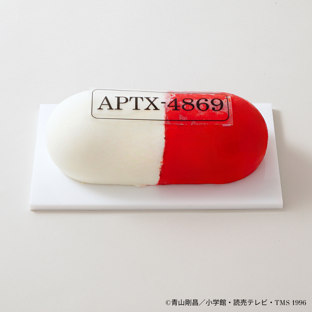 你也有機會變小？ Cake.jp✕《名偵探柯南》黑衣組織密藥「APTX4869蛋糕」