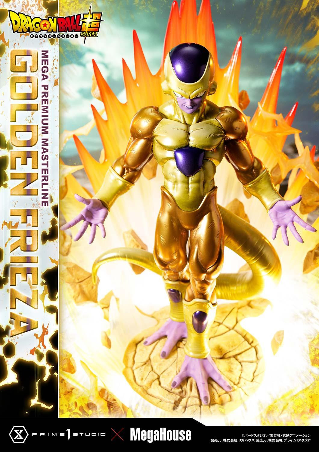未開封 D.O.D ゴールデンフリーザ フィギュア ドラゴンボール 輸送箱あり 未開封 D.O.D ゴールデンフリーザ フィギュア ドラゴンボール