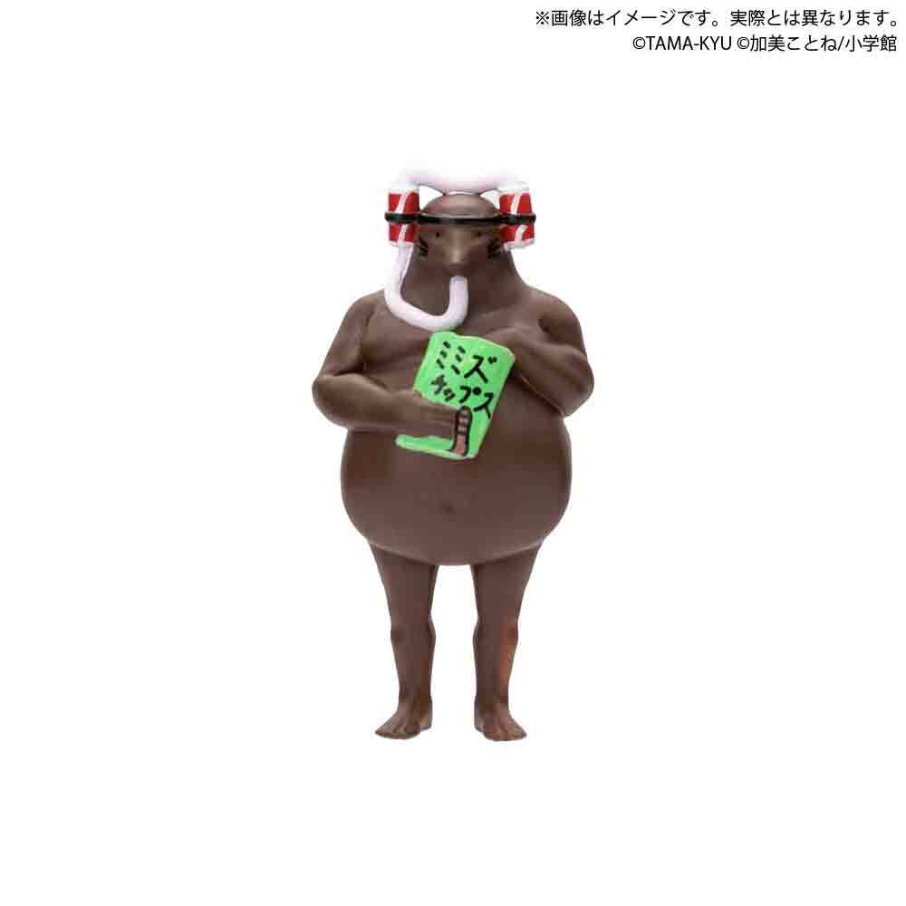 TAMA-KYU「鼴鼠 ~泥土裡的真相~」轉蛋 這世上,多的是你不知道的鼠~(モグラ ~土の中の真実~)