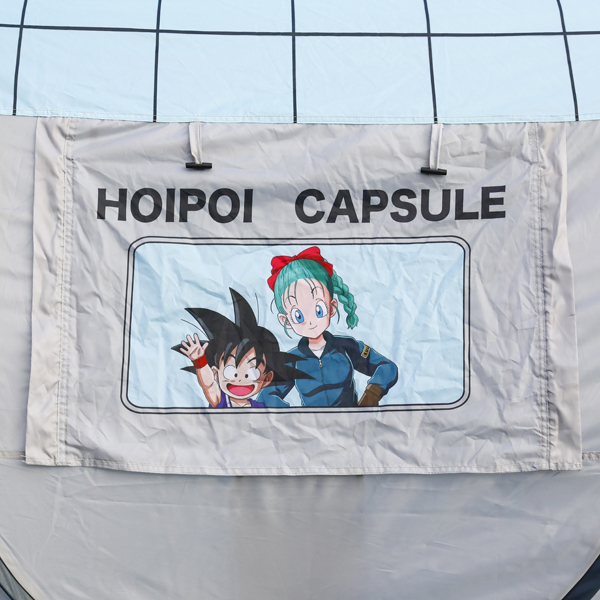 TOEI ANIMATION『七龍珠 膠囊屋彈出式帳篷』實現布瑪的Hoipoi膠囊效果 瞬間就能搭好!