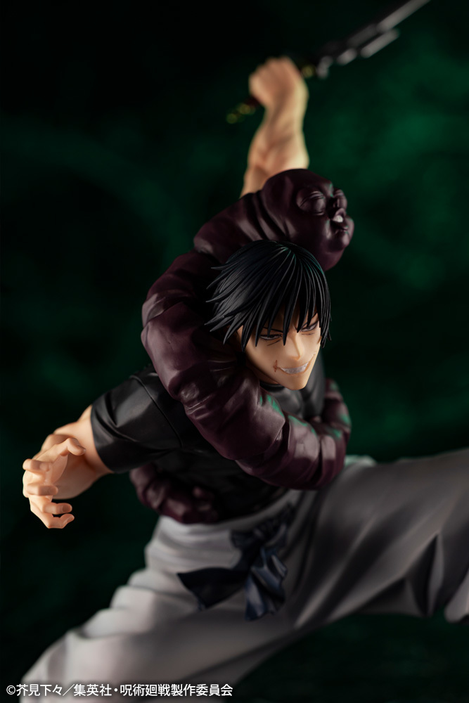 壽屋《咒術迴戰 懷玉·玉折》『ARTFX J 伏黒甚爾』1/8比例模型 揮舞天逆鉾展現一身強壯肌肉!