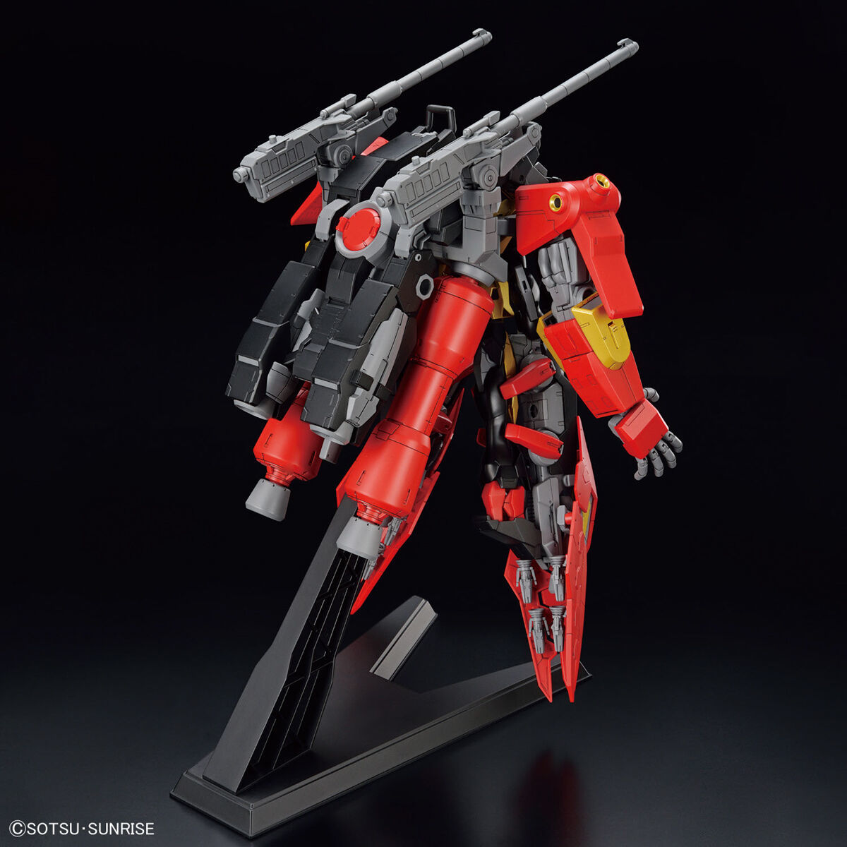 創鬥元宇宙神祕大型機體『HG 1/144 合成獸風暴巨人鋼彈』商品全貌公開!