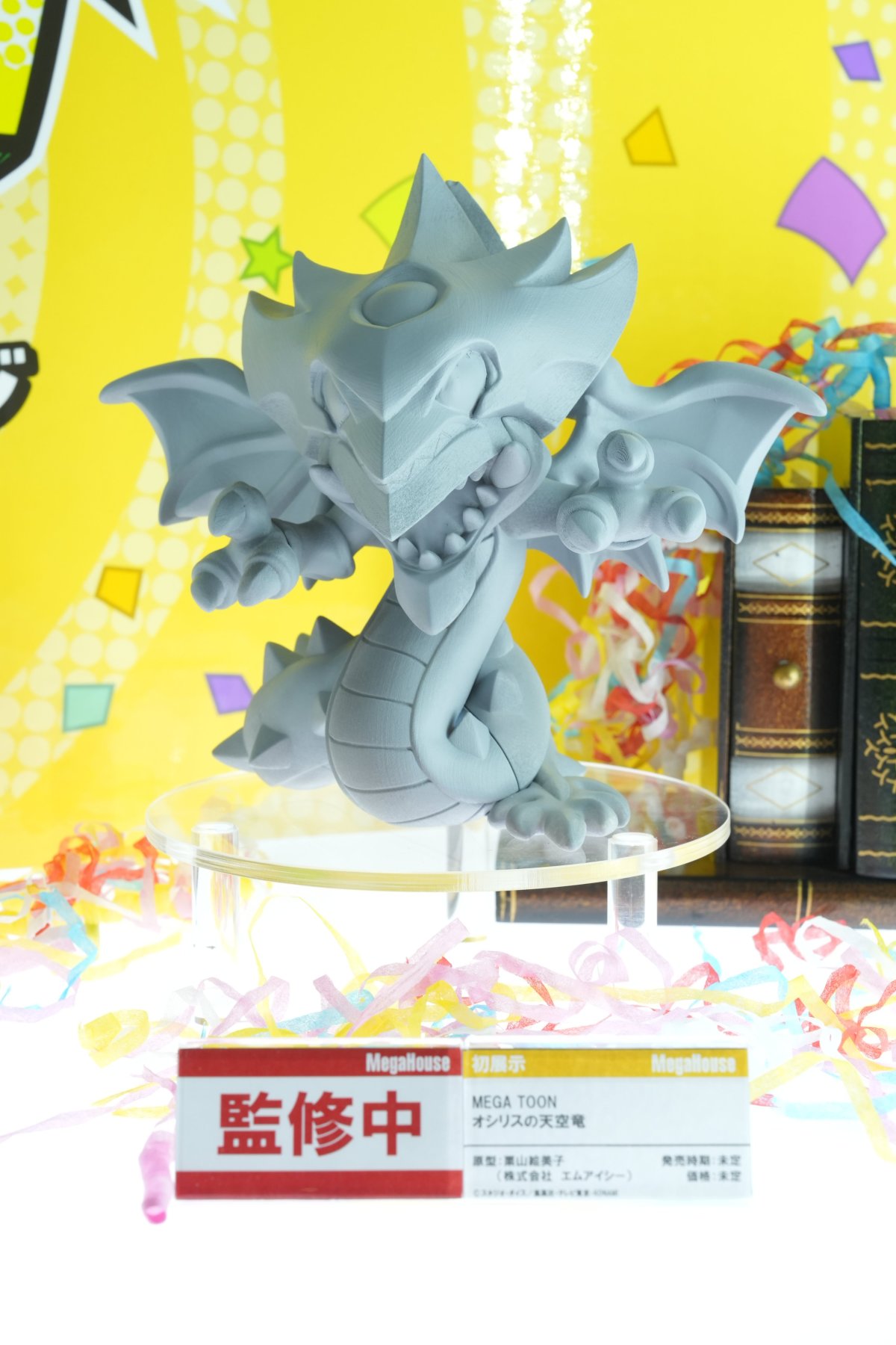 遊戲王卡通風怪獸『MEGA TOON』系列發表 預計推出黑魔導、青眼白龍、三幻神等可愛造型新作！