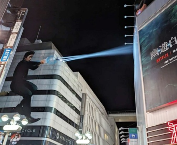 Netflix 真人漫改《幽遊白書》在澀谷投放巨幅廣告 幽助射出靈丸超吸睛