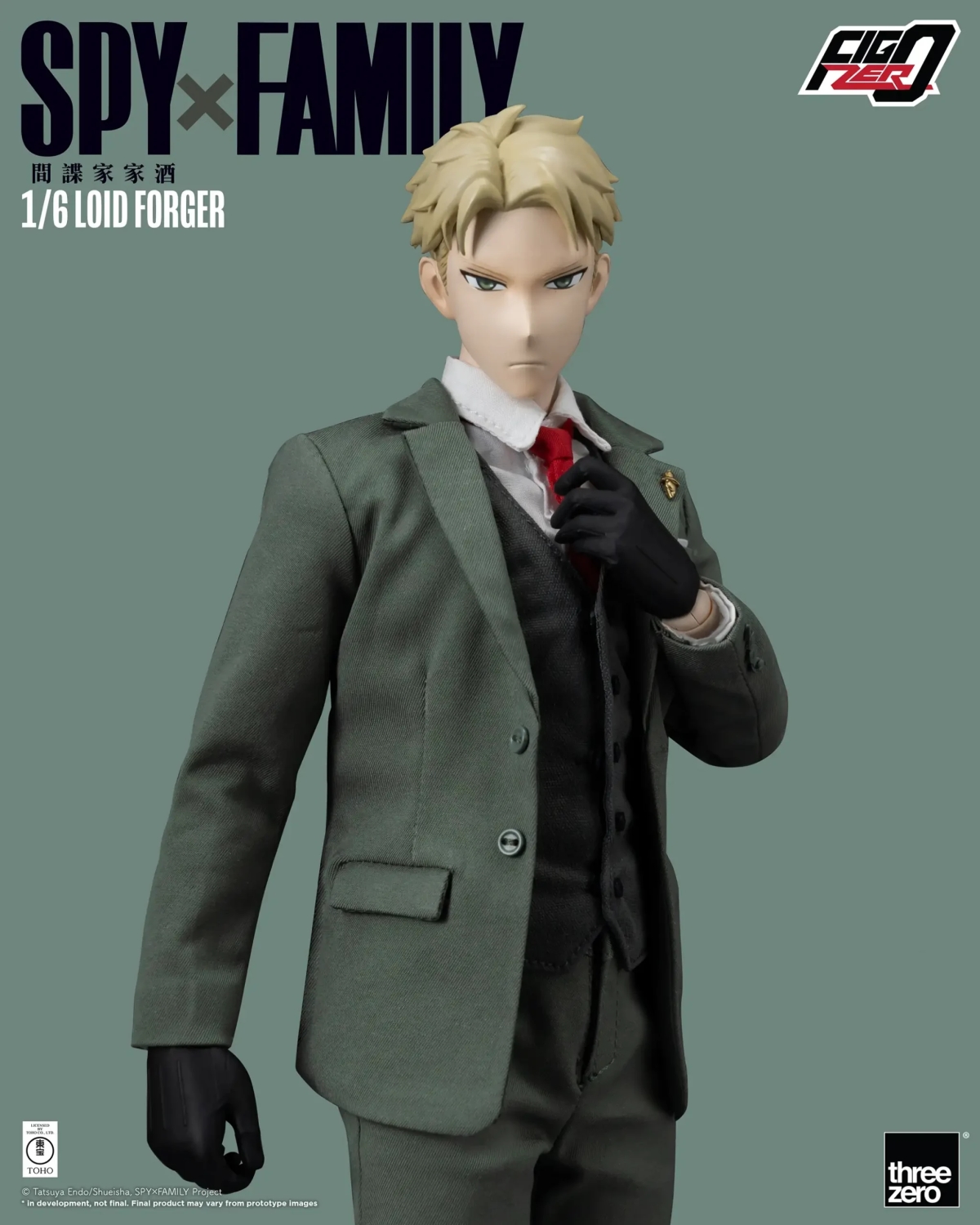 threezero FigZero 系列《SPY×FAMILY 間諜家家酒》洛伊德‧佛傑 1/6 比例可動人偶