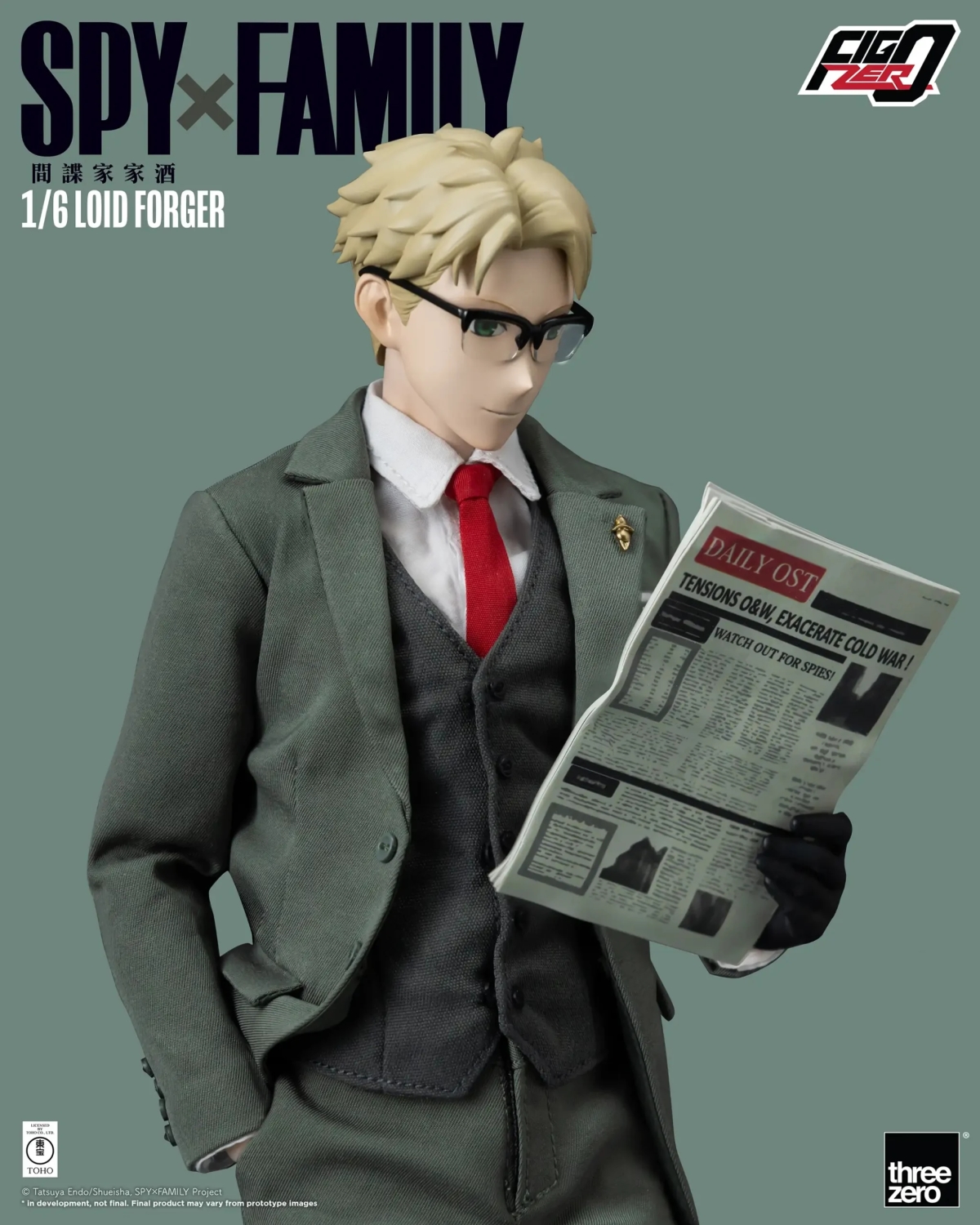 threezero FigZero 系列《SPY×FAMILY 間諜家家酒》洛伊德‧佛傑 1/6 比例可動人偶