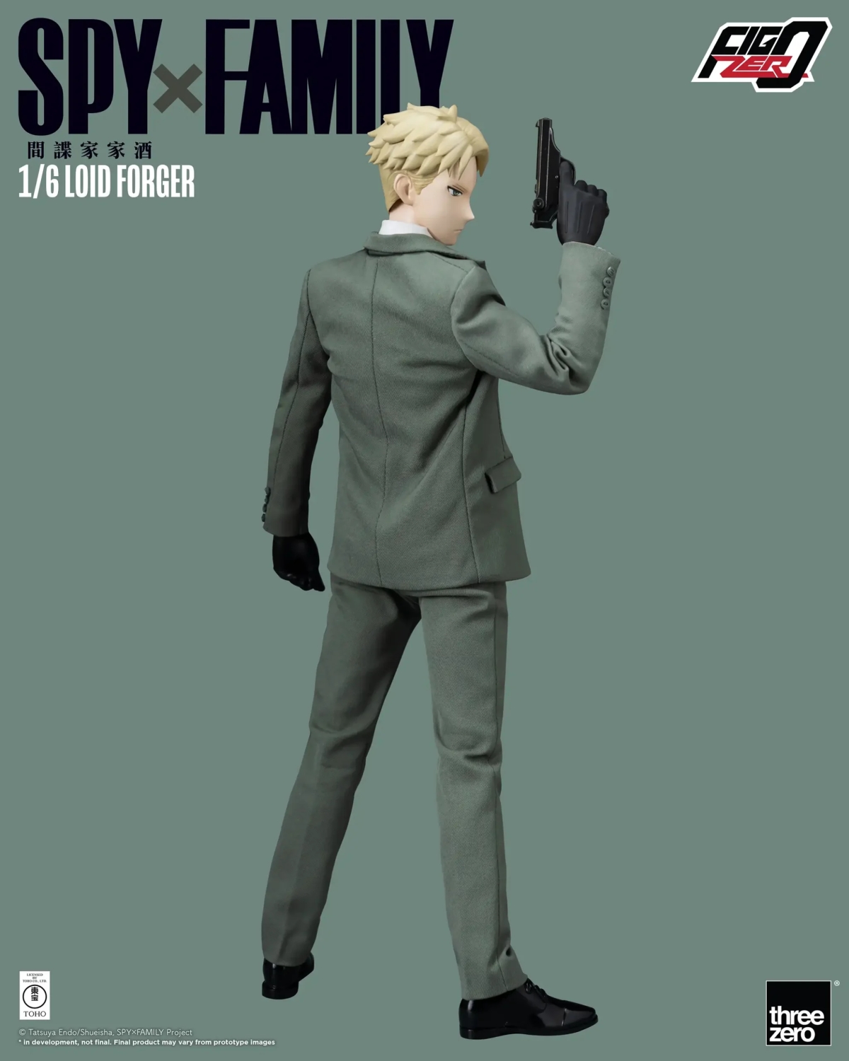 threezero FigZero 系列《SPY×FAMILY 間諜家家酒》洛伊德‧佛傑 1/6 比例可動人偶