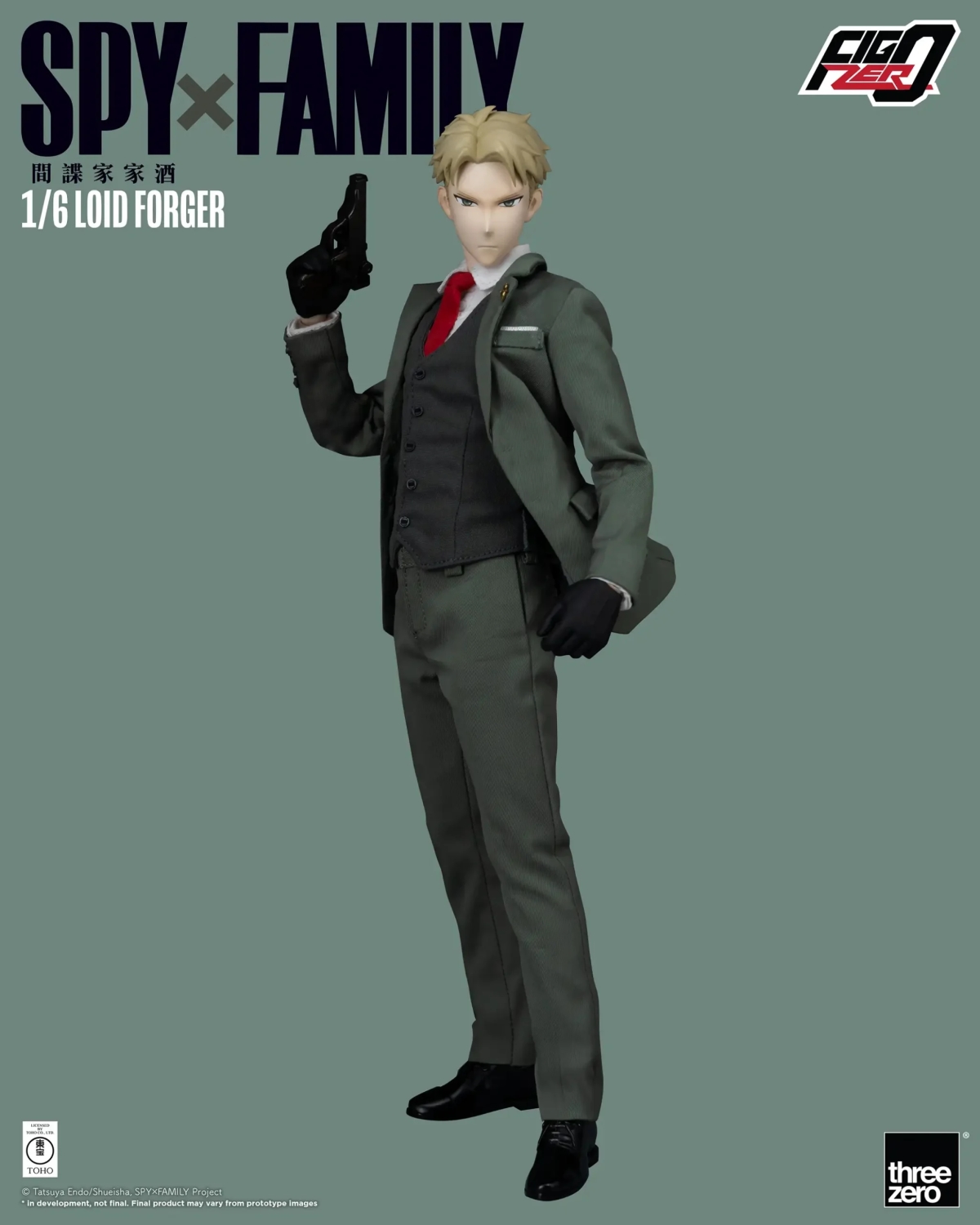 threezero FigZero 系列《SPY×FAMILY 間諜家家酒》洛伊德‧佛傑 1/6 比例可動人偶