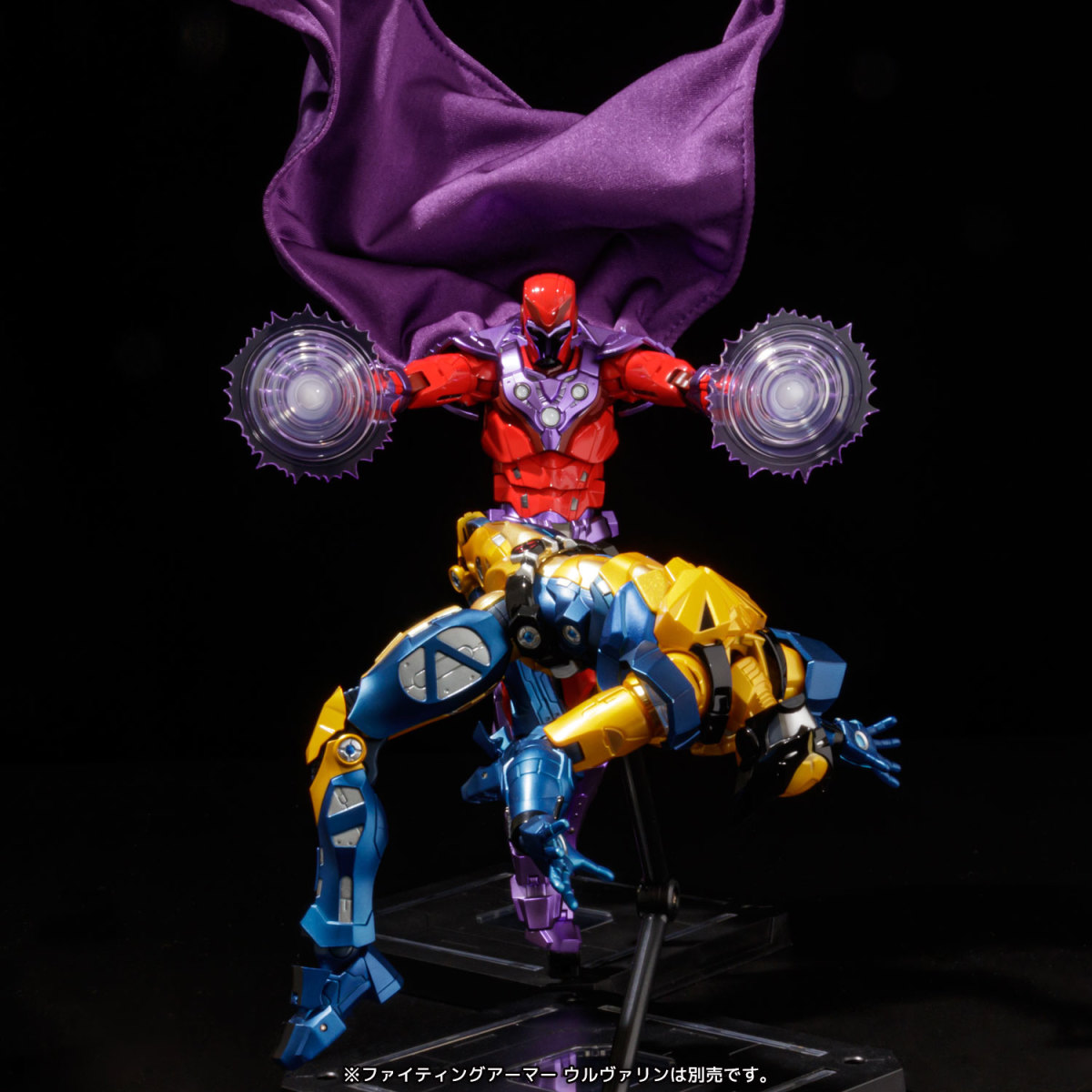 千值練 Fighting Armor「萬磁王」可動人偶（ファイティングアーマー マグニートー）