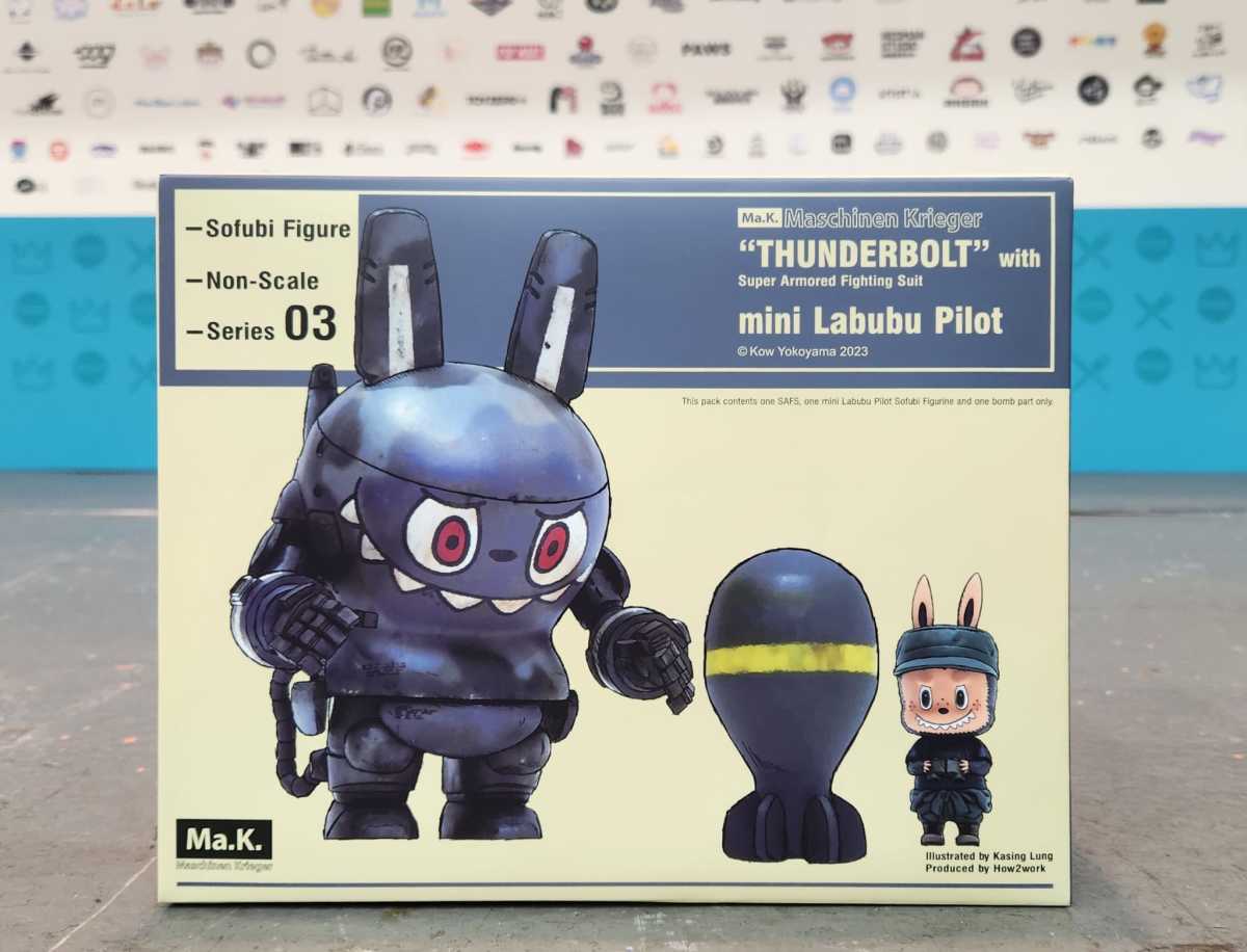 TOYS PREVIEW] 核誠治造x 橫山宏Ma.K. 1/16 高機動月面偵察機Pz