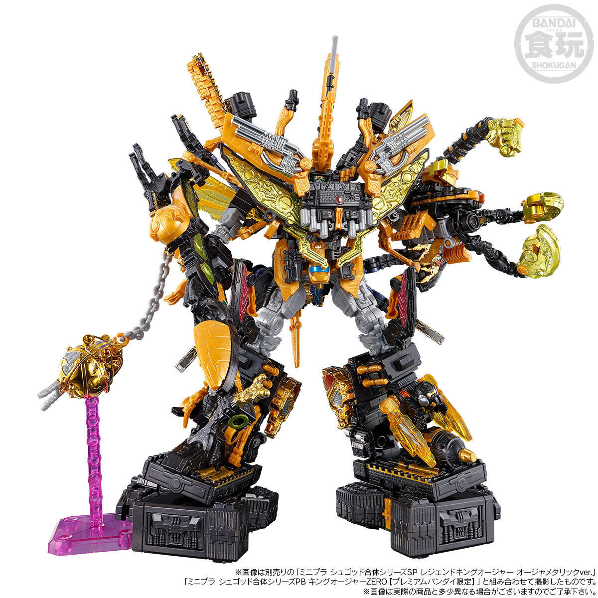 PB 限定 MINIPLA『深淵狼蛛 & 王者南洋大兜蟲 王者金屬配色ver. & 守護者武裝』追加豪華電鍍金零件!
