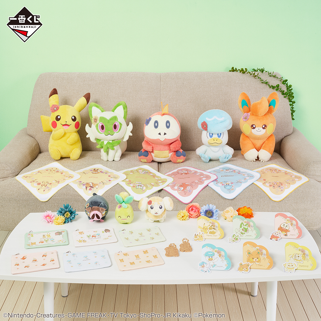 『一番賞 寶可夢 Pokemon Blooming Days』戴著花花頭飾的帕底亞地區的寶可夢粉嫩開抽!
