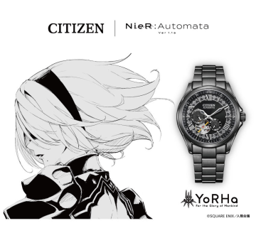 獨有世界觀完美結合！CITIZEN✕《NieR:Automata Ver1.1a》聯名機械錶款