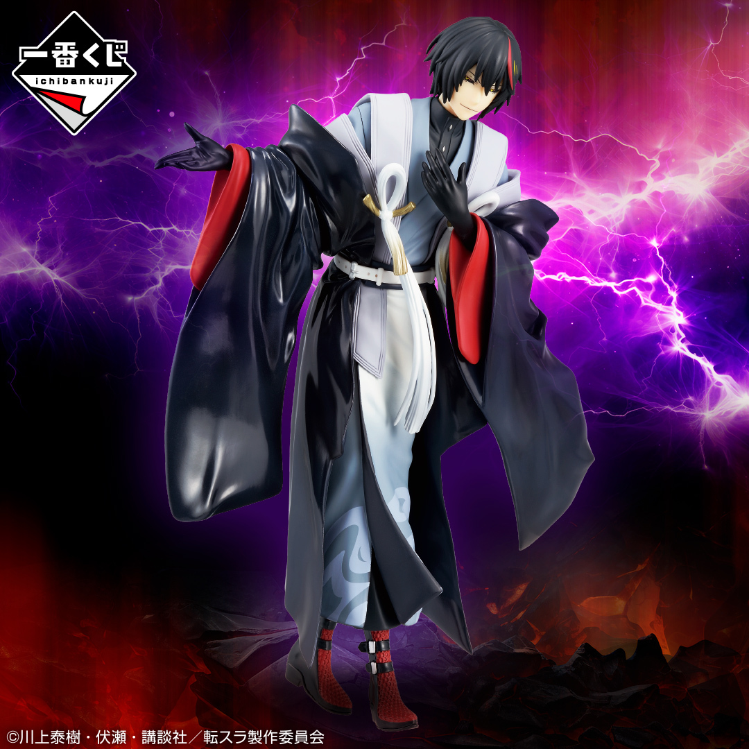 一番賞『關於我轉生變成史萊姆這檔事 百鬼語』利姆路、迪亞波羅角色模型搶先公開!