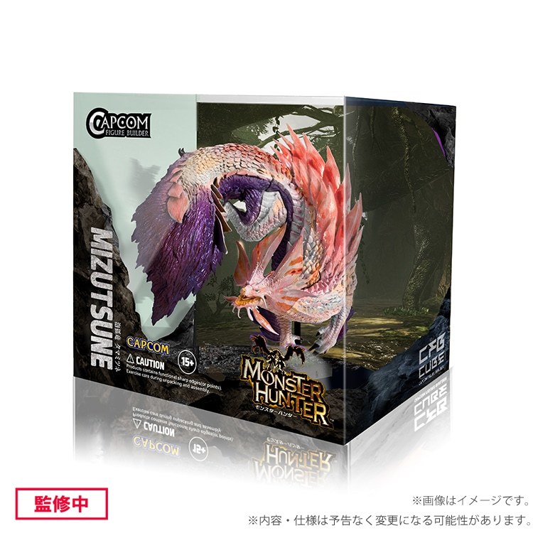 CAPCOM FIGURE BUILDER CUBE『魔物獵人 泡狐龍』精巧尺寸再躍動戰鬥姿態!