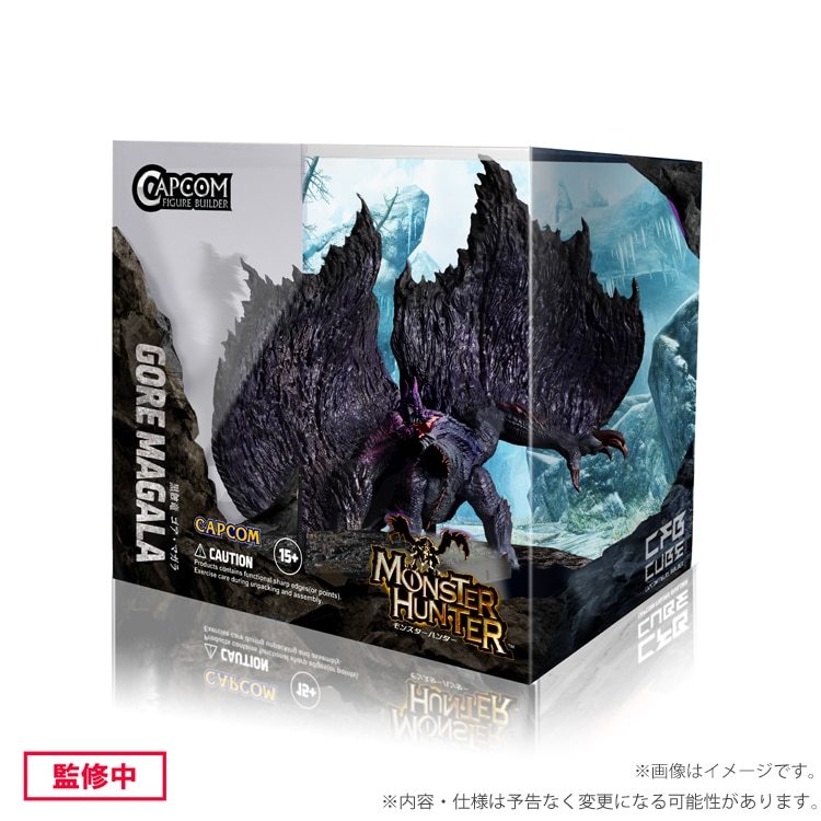 CAPCOM FIGURE BUILDER CUBE『魔物獵人 黑蝕龍』彷彿災禍的狂龍化姿態精巧再現!