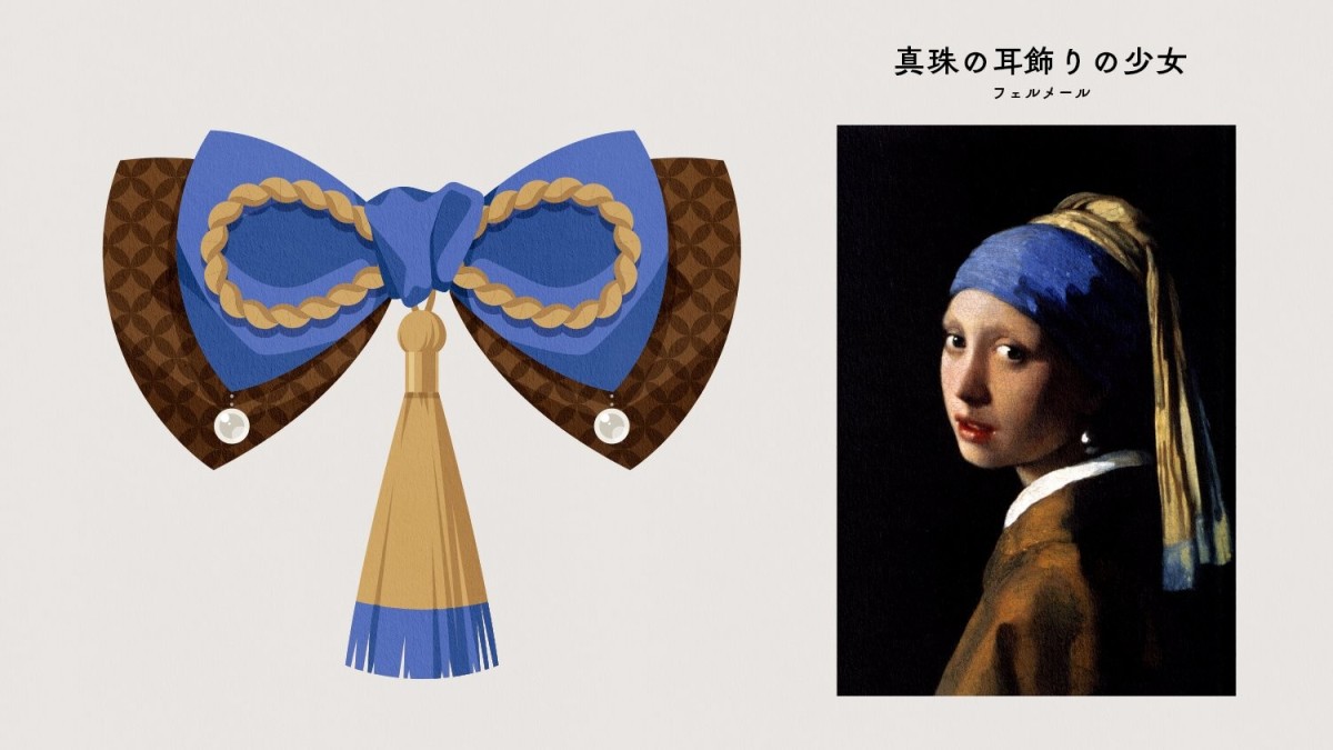 《戴珍珠耳環的少女》《星夜》等「世界名畫」變成飾品　日本設計師巧手轉變髮飾