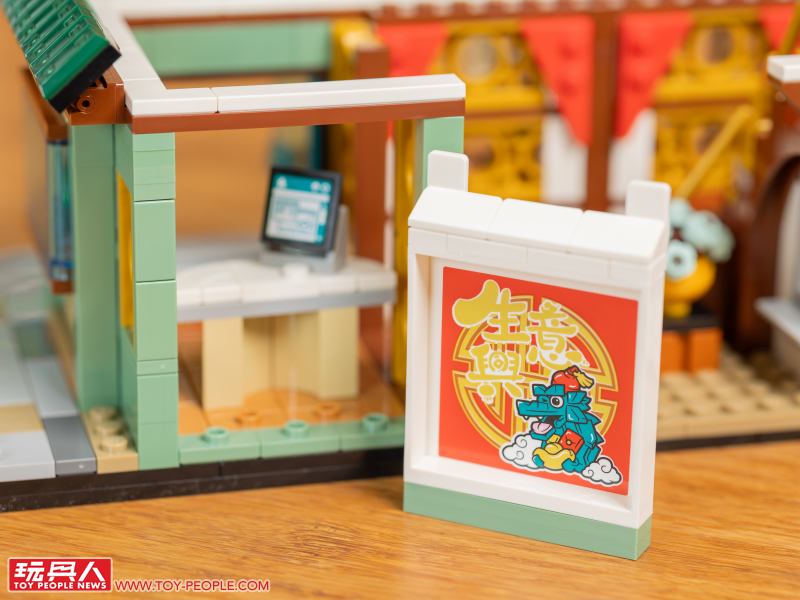 LEGO 80113「樂滿樓」開箱報告 內外都不簡單的中華料理餐館落成!