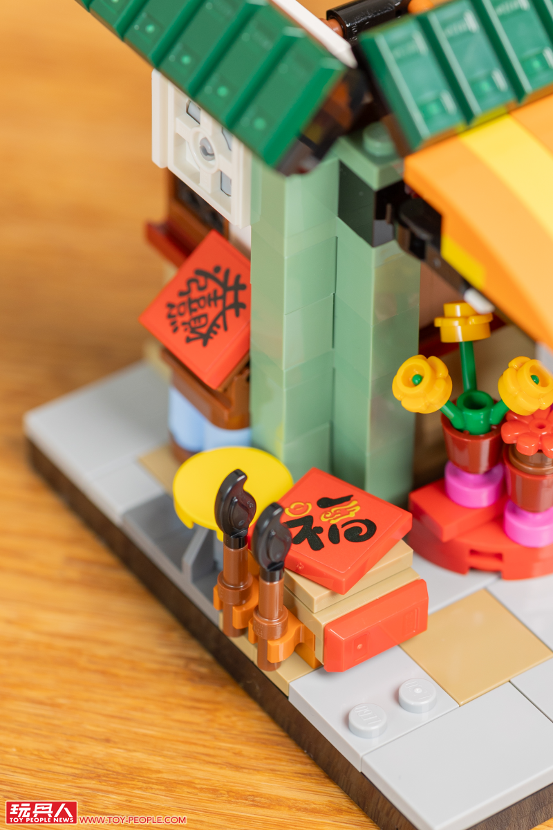 LEGO 80113「樂滿樓」開箱報告 內外都不簡單的中華料理餐館落成!