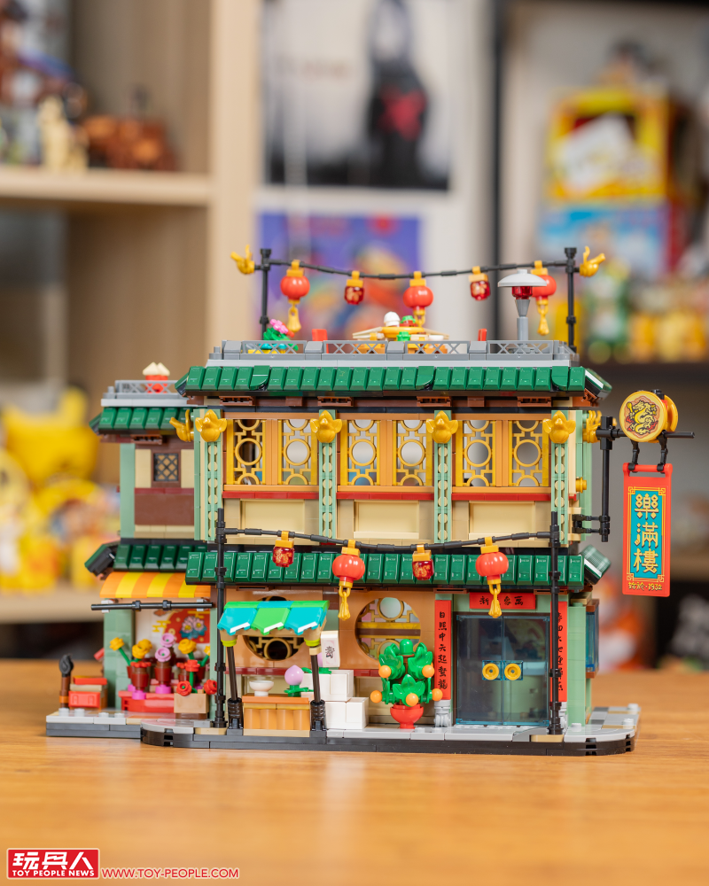 LEGO 80113「樂滿樓」開箱報告 內外都不簡單的中華料理餐館落成!