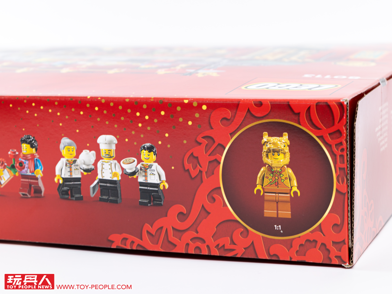LEGO 80113「樂滿樓」開箱報告 內外都不簡單的中華料理餐館落成!