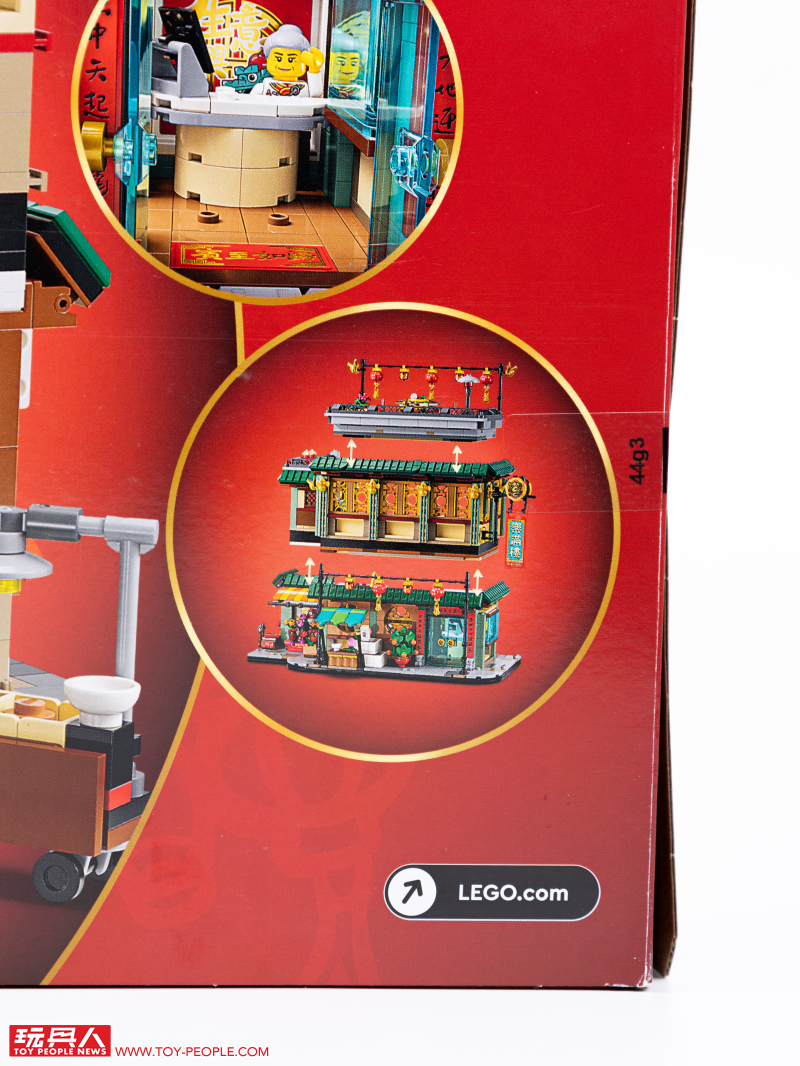 LEGO 80113「樂滿樓」開箱報告 內外都不簡單的中華料理餐館落成!