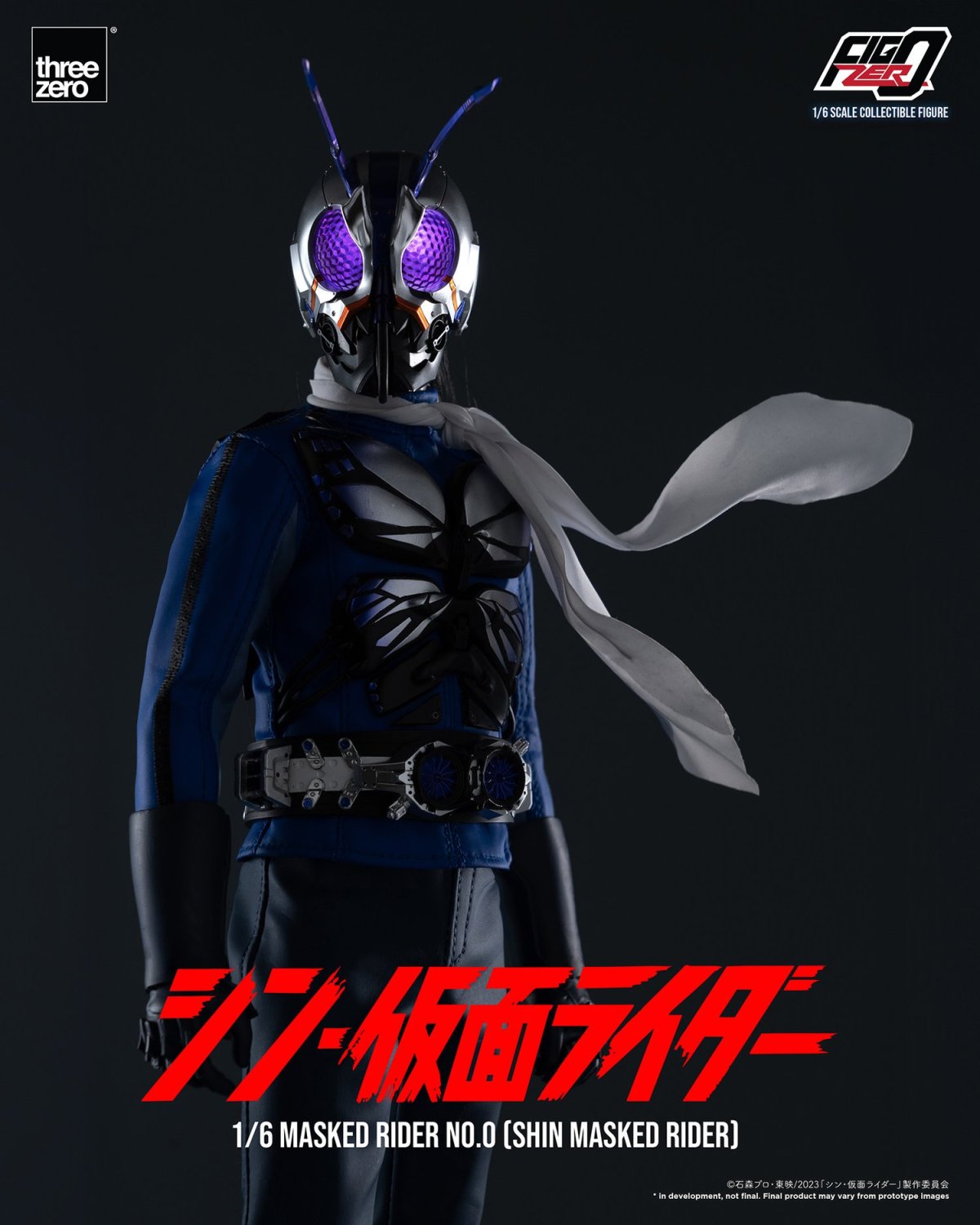 Figzero『新・假面騎士 假面騎士第0號 可動人偶』頭部發光再現最終決戰姿態！