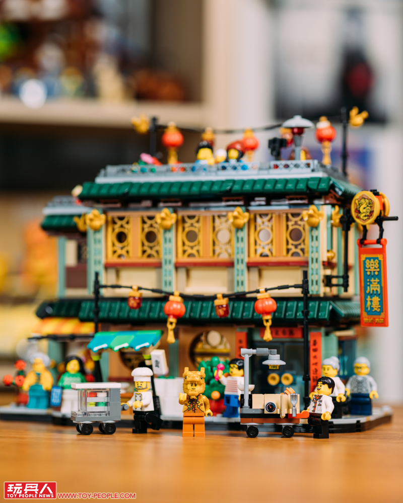 LEGO 80113「樂滿樓」開箱報告 內外都不簡單的中華料理餐館落成!
