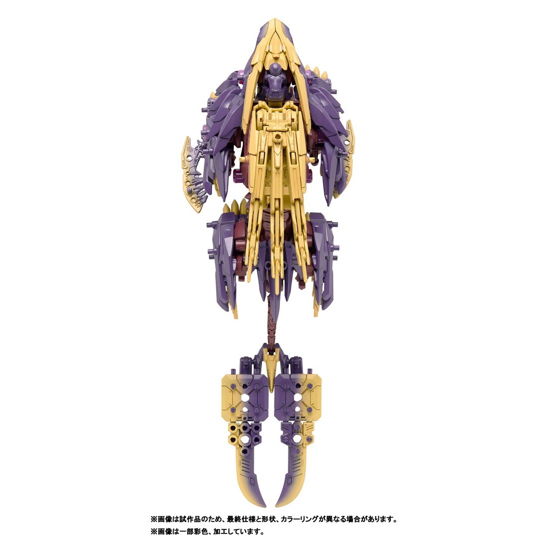 TAKARATOMY『魔物獵人 × ZOIDS洛伊德 野獸長牙獅 禍鎧』組裝模型 機體注入怨虎龍形象!