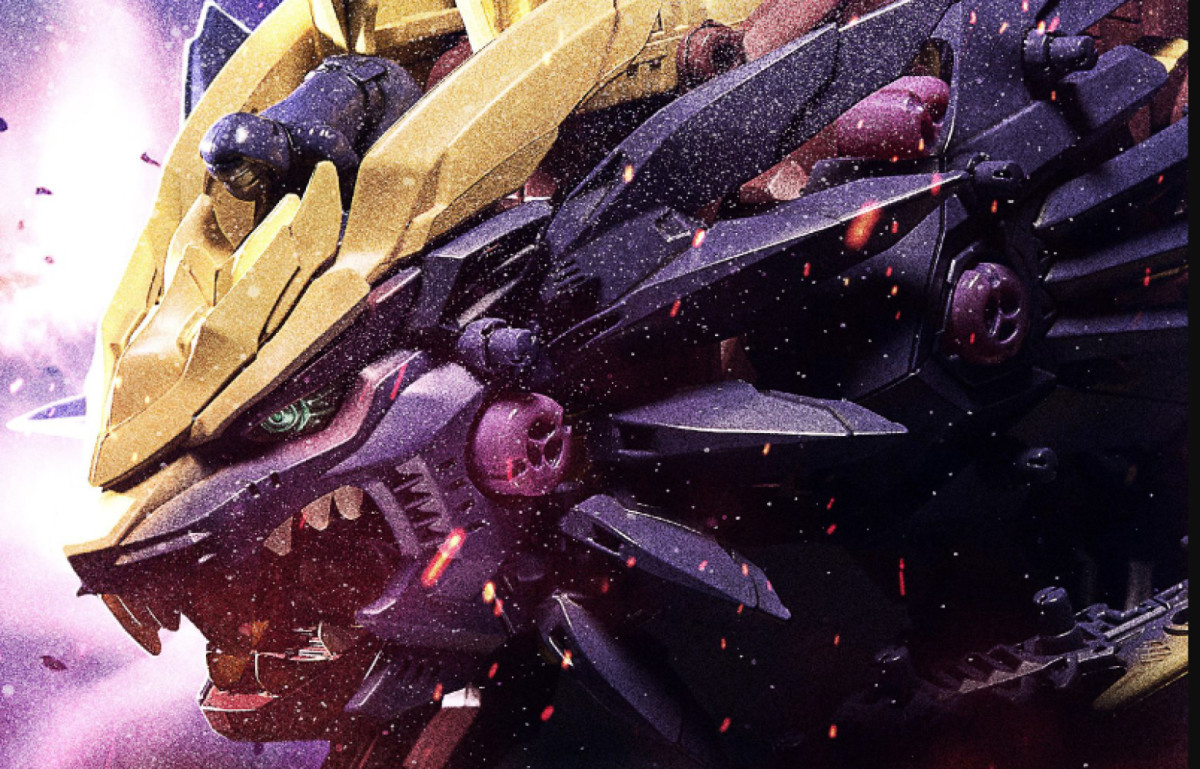 TAKARATOMY『魔物獵人 × ZOIDS洛伊德 野獸長牙獅 禍鎧』組裝模型 機體注入怨虎龍形象!