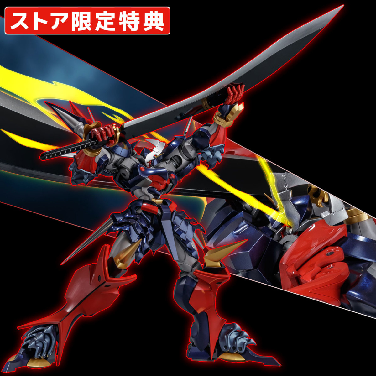 千值練『RIOBOT 超級機器人大戰OG 超軍神』合金可動模型參戰!壓倒性魄力尺寸實現究極武神裝攻