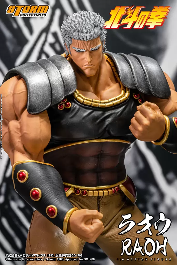 Storm Collectibles『北斗神拳 拉歐』1/6 比例可動人偶 霸氣大尺寸強調世紀末霸主的存在感!
