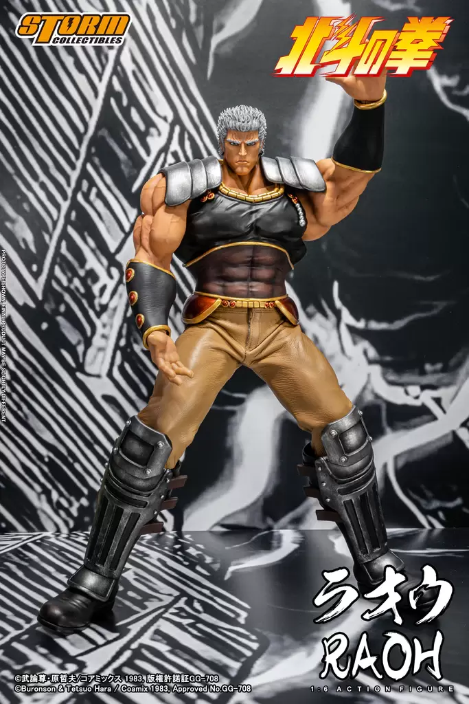 Storm Collectibles『北斗神拳 拉歐』1/6 比例可動人偶 霸氣大尺寸強調世紀末霸主的存在感!