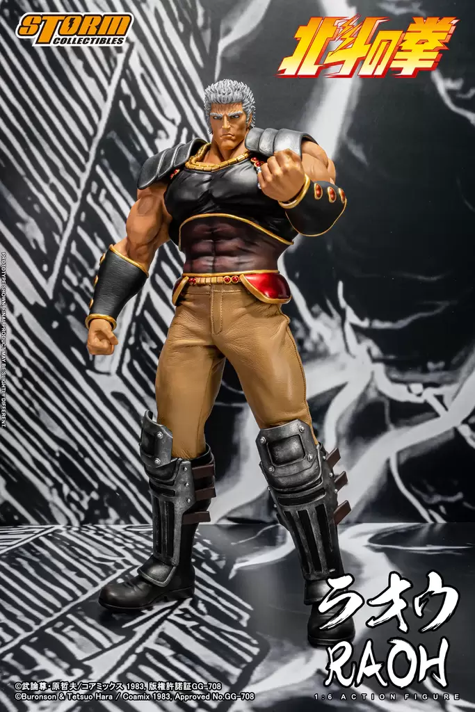 Storm Collectibles『北斗神拳 拉歐』1/6 比例可動人偶 霸氣大尺寸強調世紀末霸主的存在感!