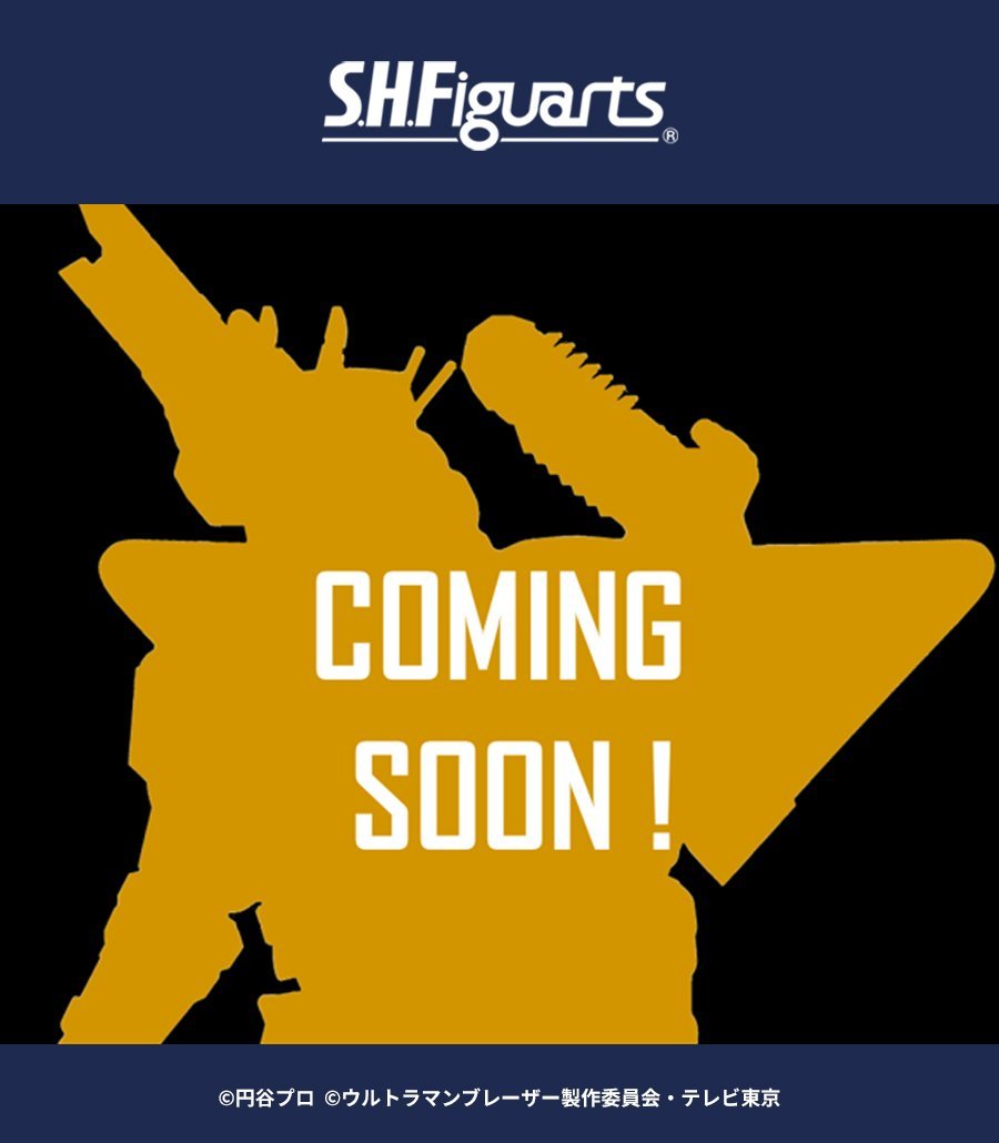 超人力霸王布雷薩『S.H.Figuarts 阿斯加隆用擴充零件組』開發中 可再現 2~4 階強化形態!