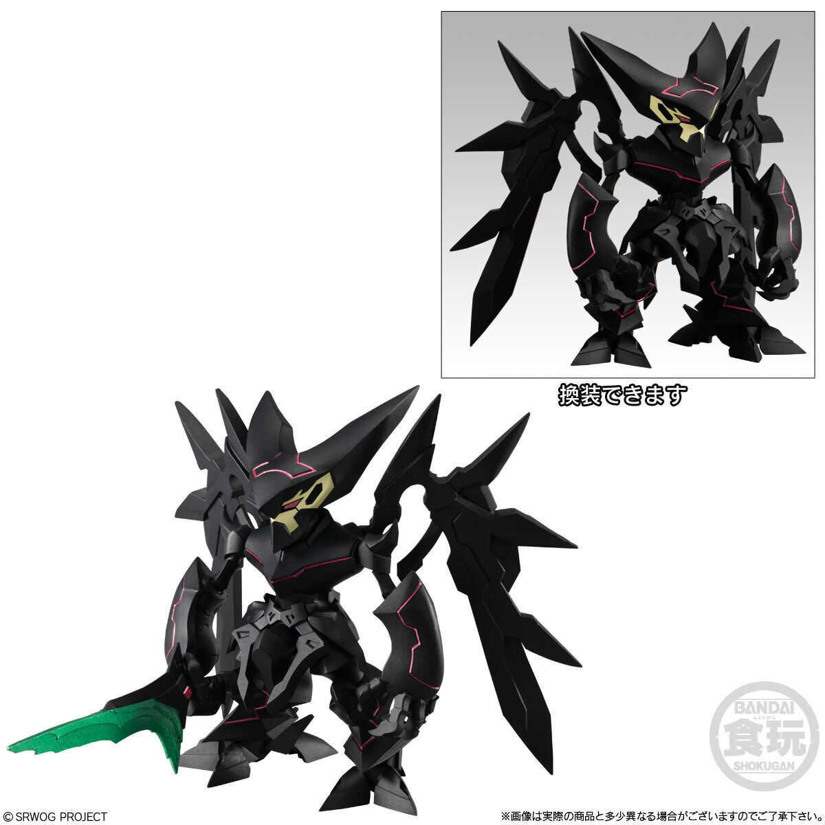 超級機器人大戰OG ORIGINAL COLLECTION 03 龍虎王、凶鳥MK-III和黑天使來報到!