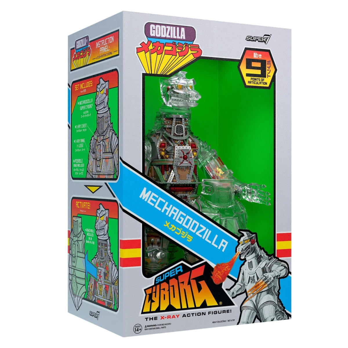 SUPER7 Super Cyborg「機械哥吉拉 (透明) 」可動玩具 一窺色彩鮮豔的機械內構!