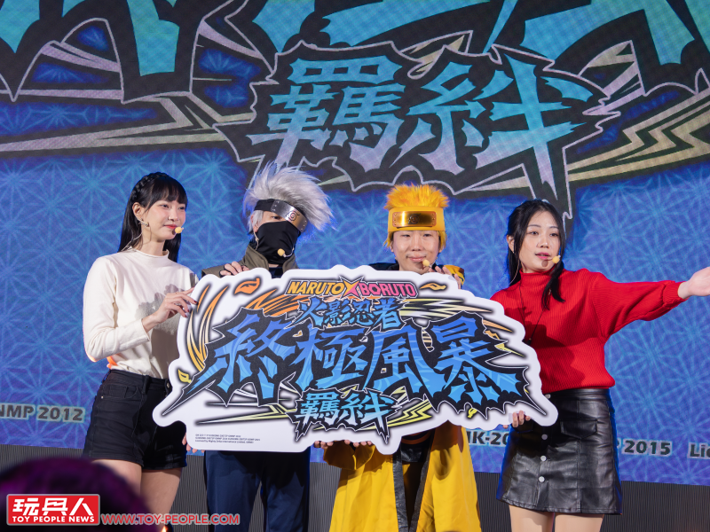 前進 2024台北國際電玩展！「萬代南夢宮娛樂」L418 攤位活動報導