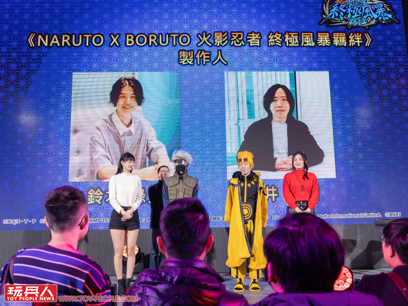 前進 2024台北國際電玩展！「萬代南夢宮娛樂」L418 攤位活動報導